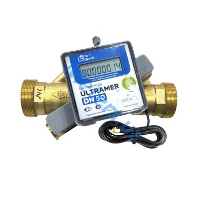 ULTRAMER DN-50