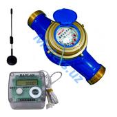 BAYLAN TK-7C DN-50 + GPRS модем